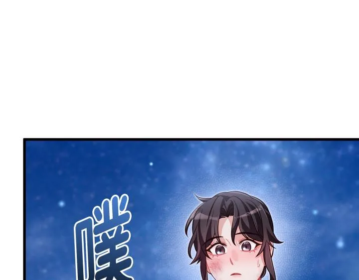 第303页