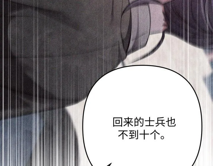 第615页