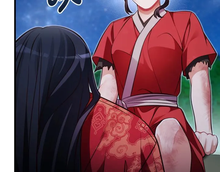第306页