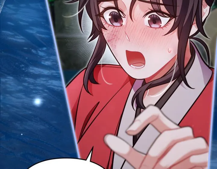第273页