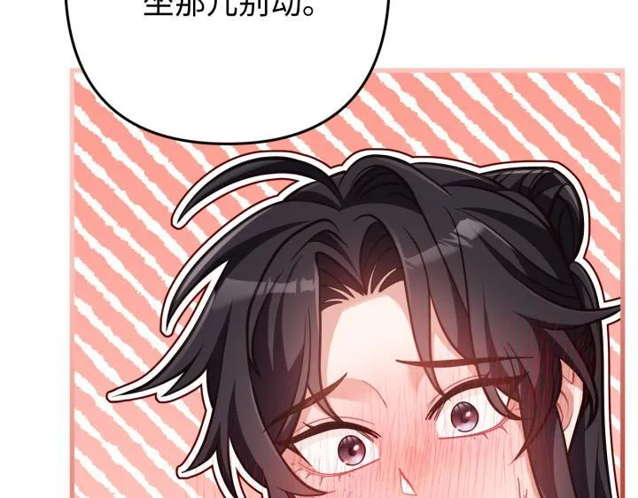 第219页