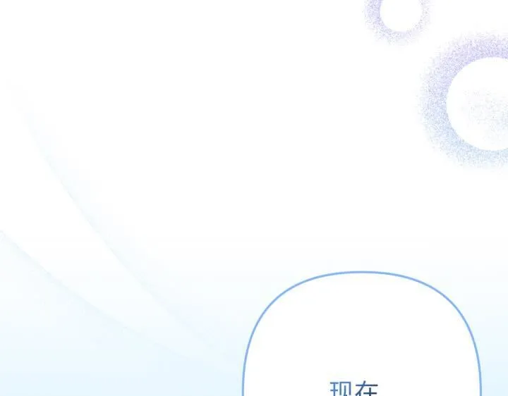 第420页