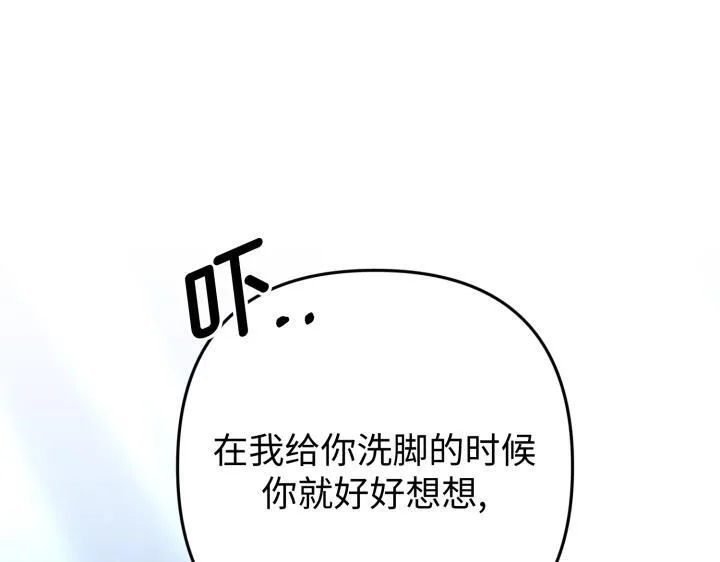 第249页