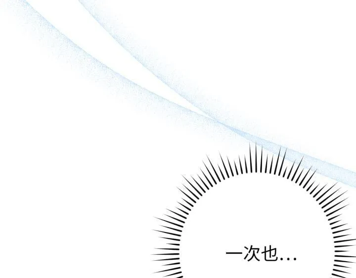 第531页