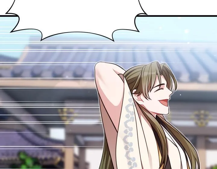 第573页
