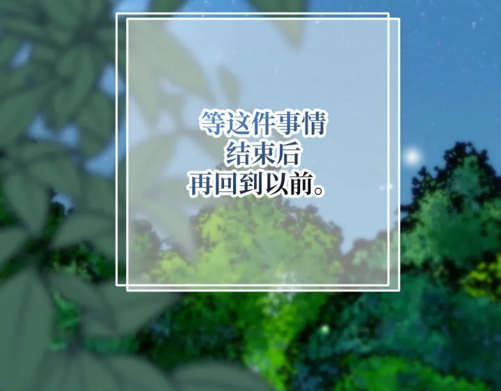 第486页