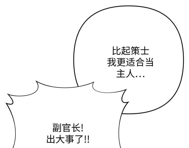 第570页