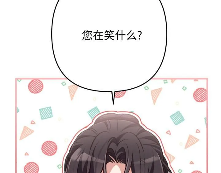 第312页