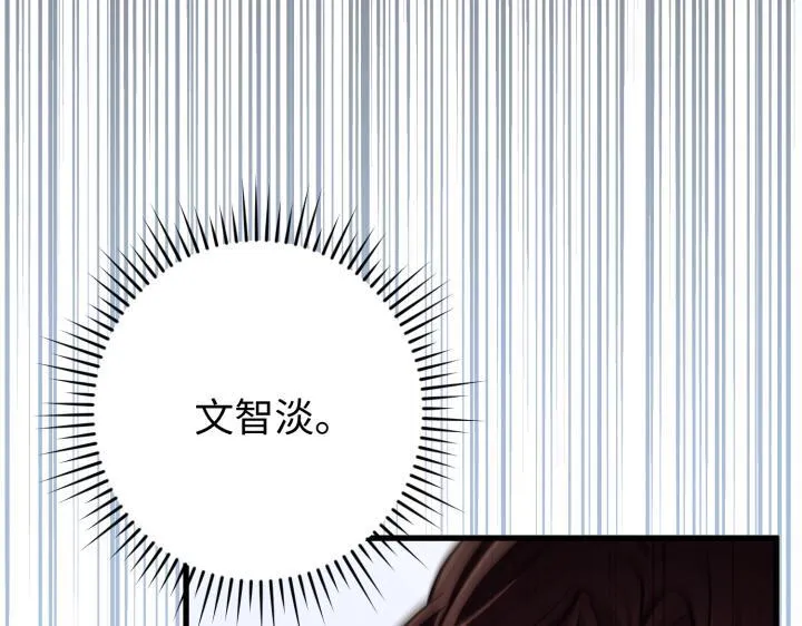 第507页