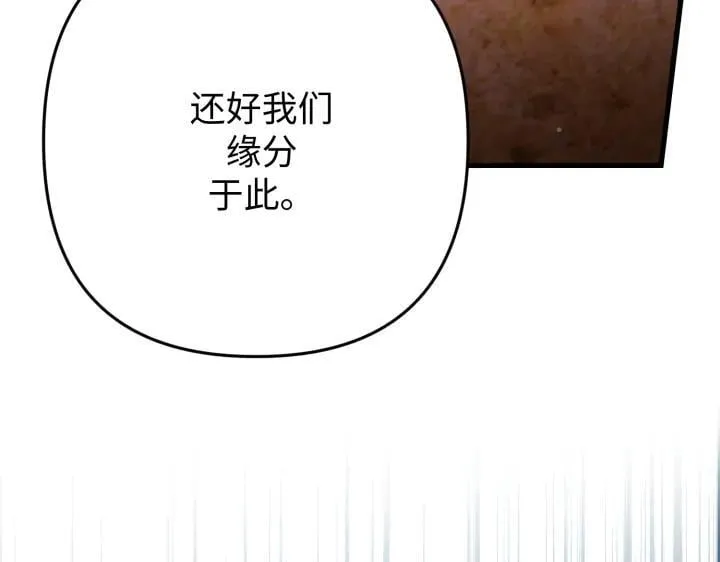 第360页