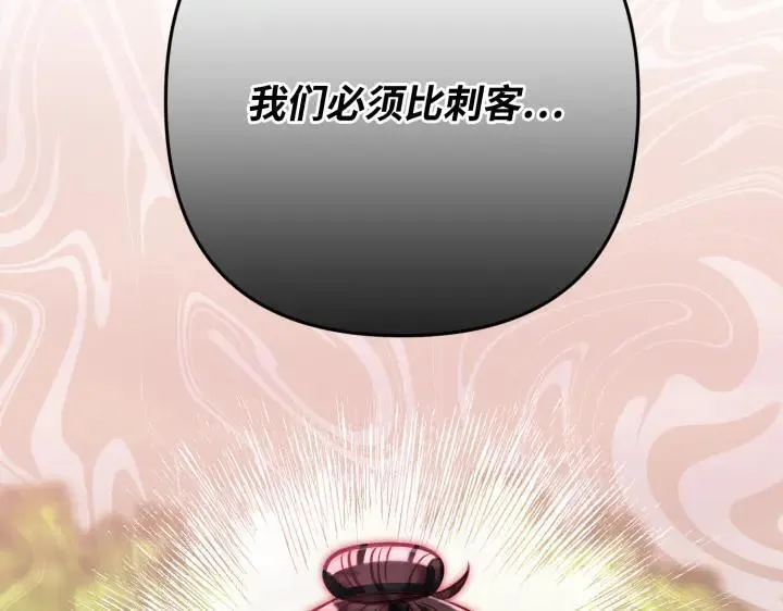 第525页