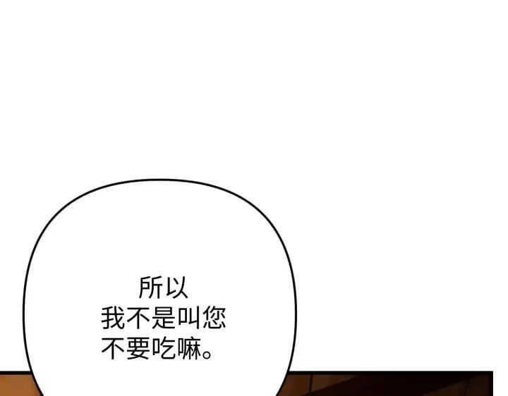 第672页