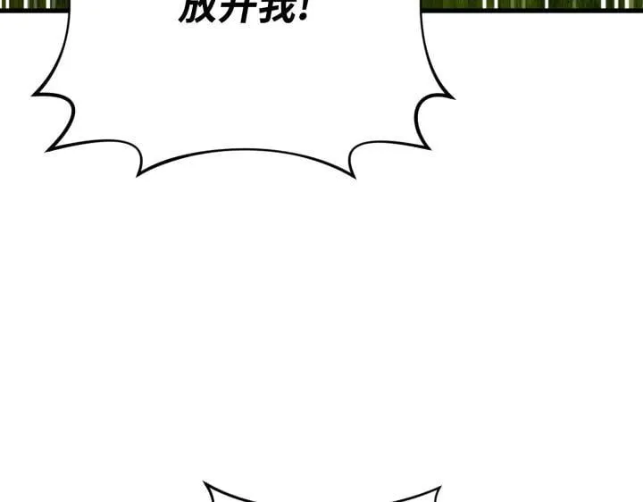 第405页