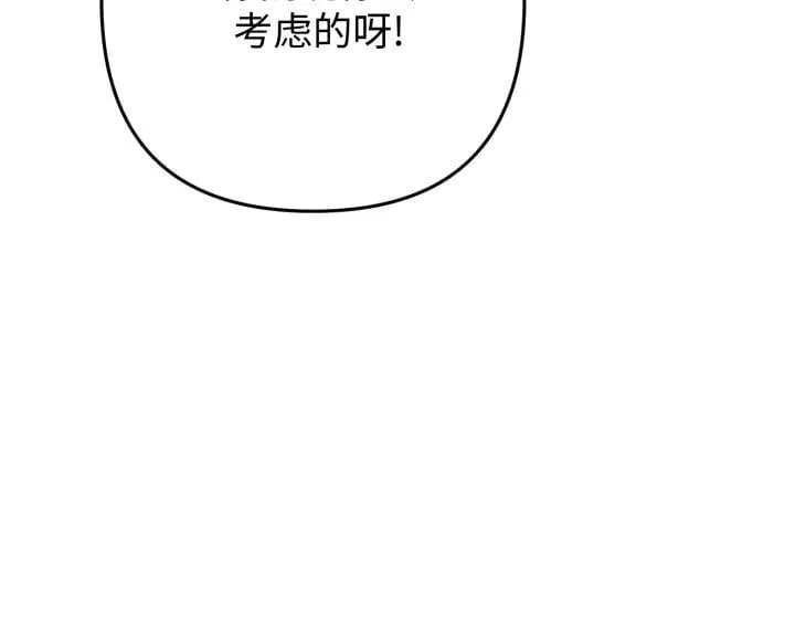 第321页