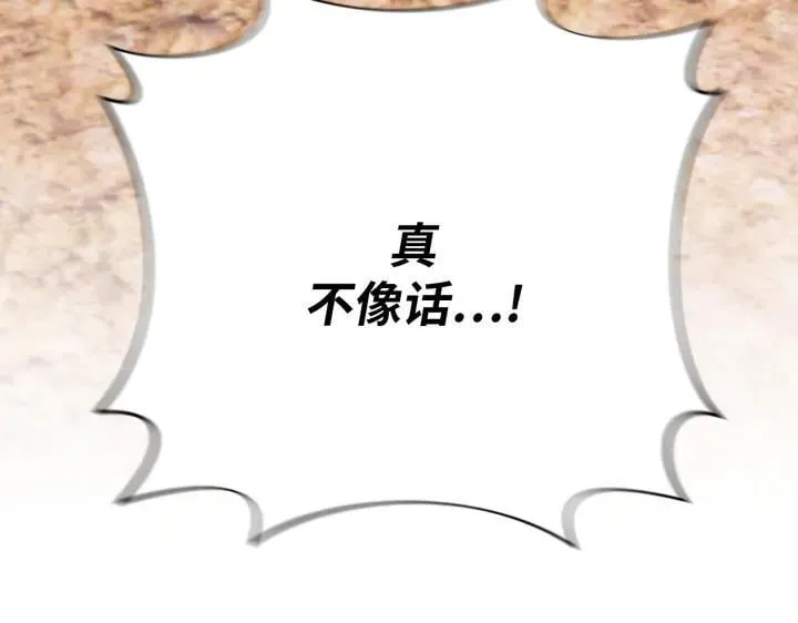 第507页