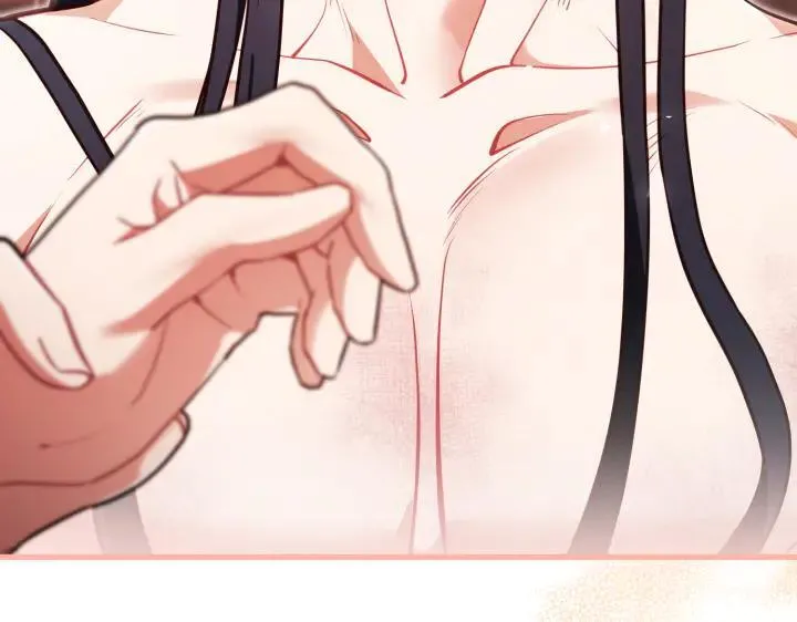 第792页