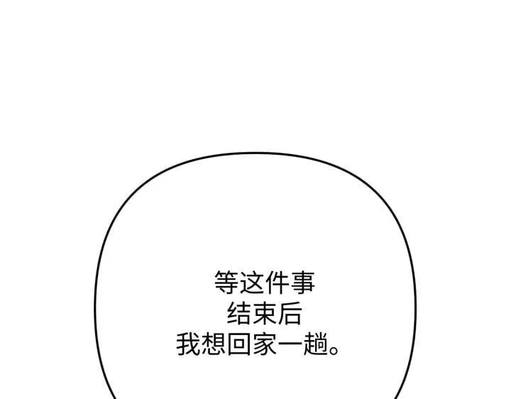 第297页