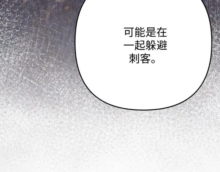 第450页