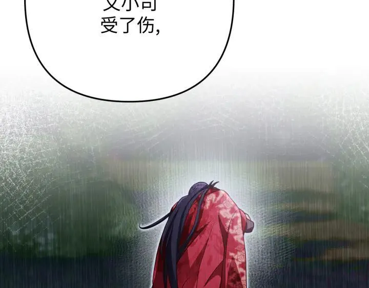 第444页
