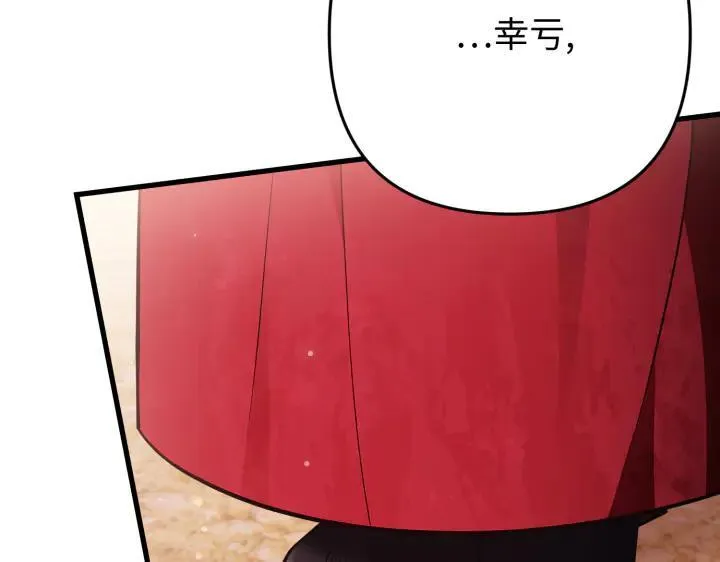 第354页