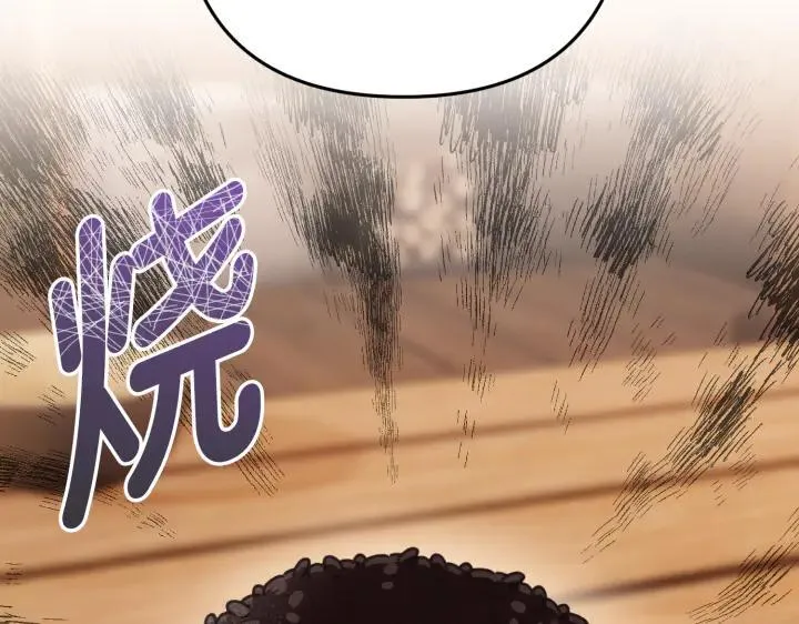 第564页