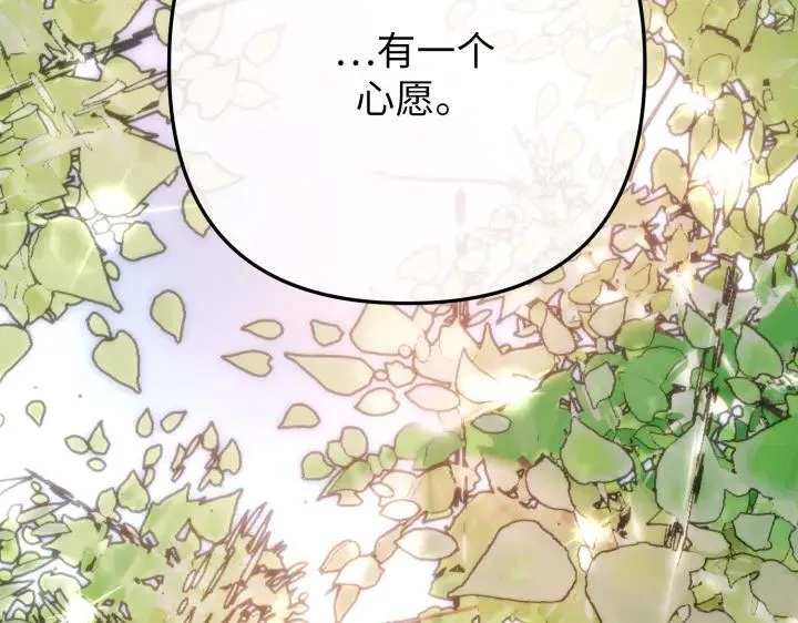 第285页