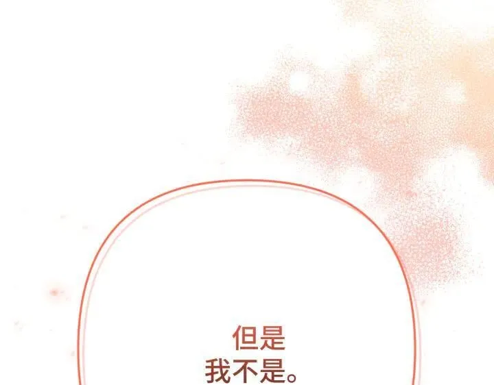 第795页