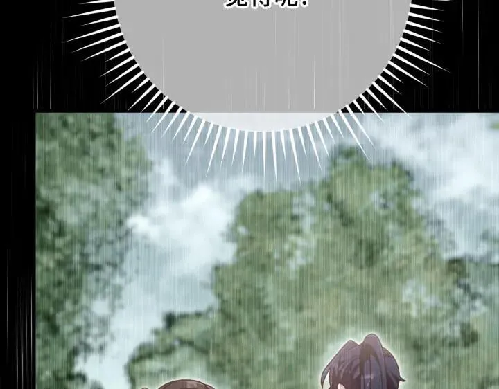 第480页