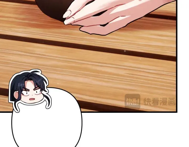 第630页