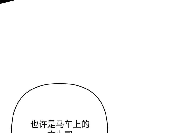 第441页