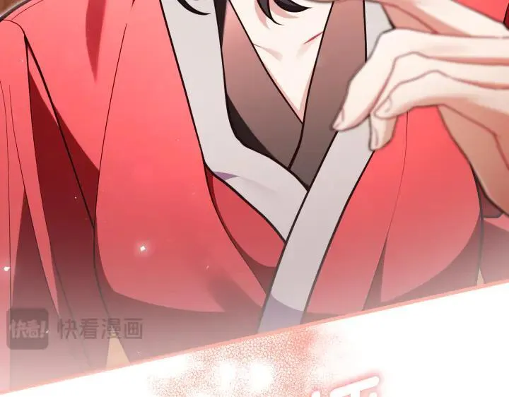 第783页