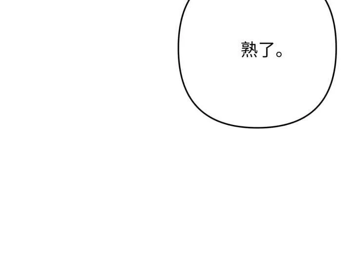 第558页