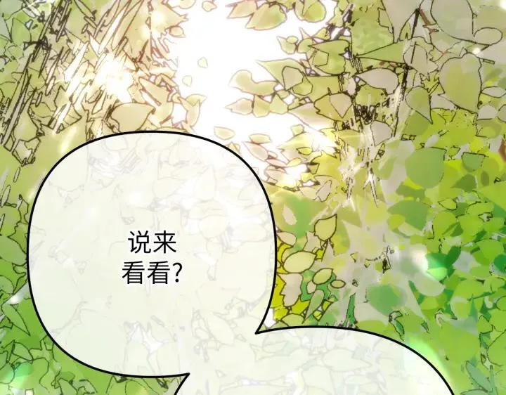 第288页
