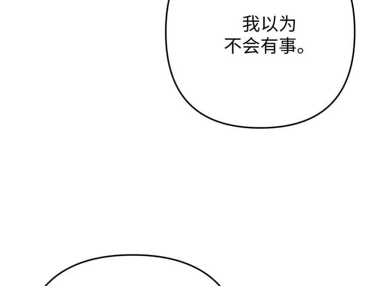第681页