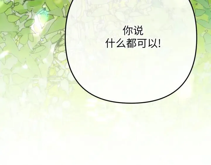 第291页
