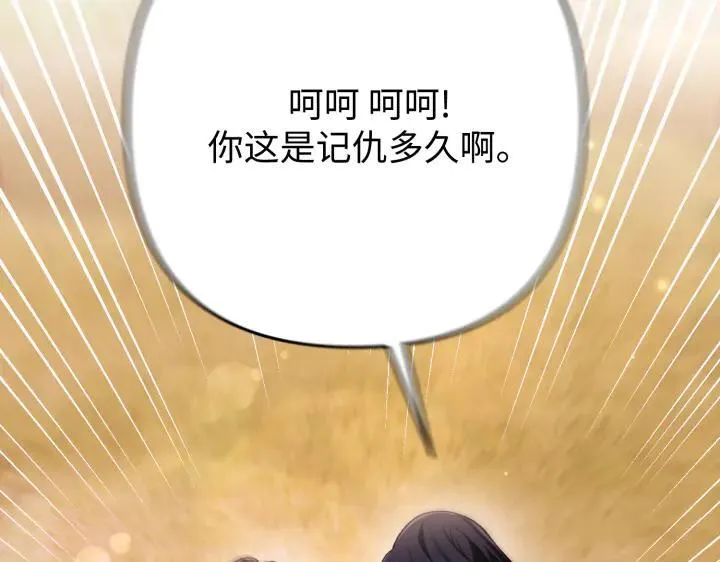 第312页