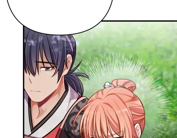 第459页