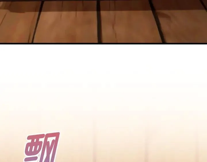 第732页