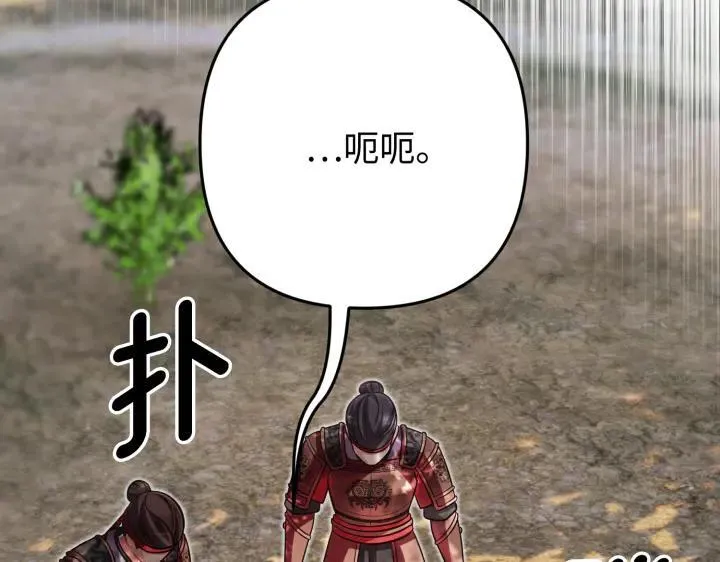 第468页