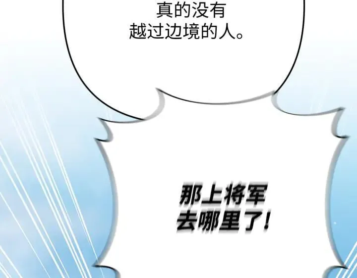 第429页
