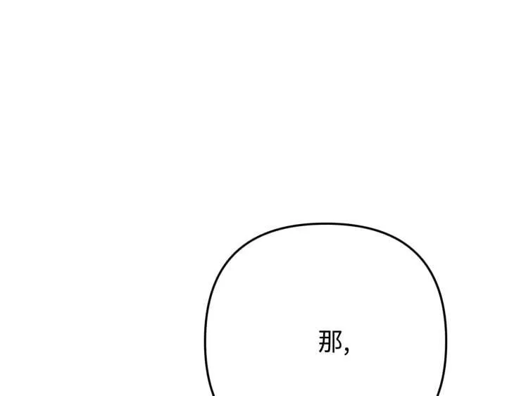 第585页