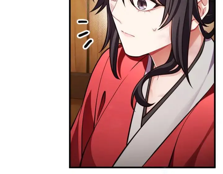 第591页