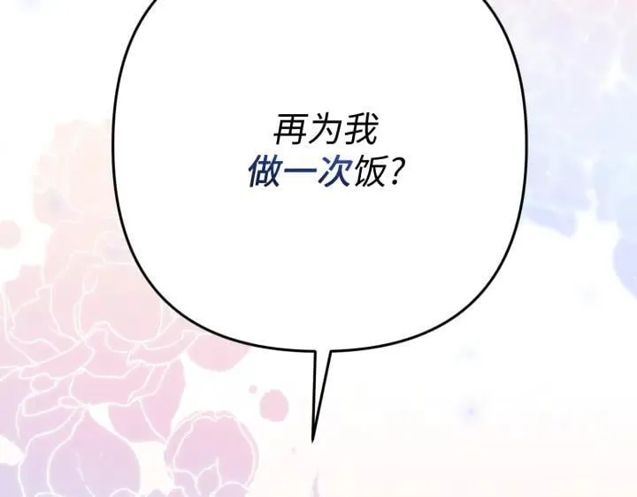 第600页