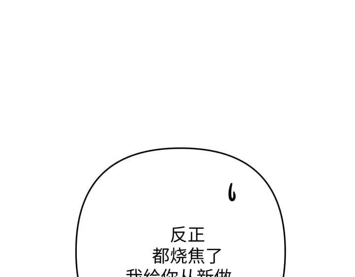 第624页