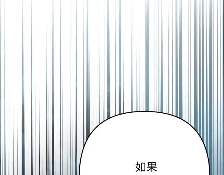 第363页