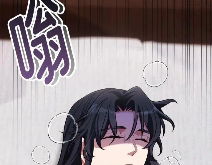 第660页