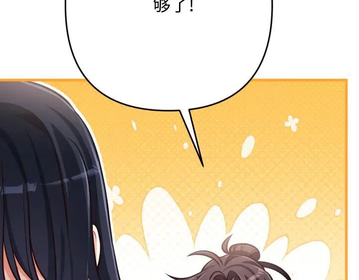 第336页