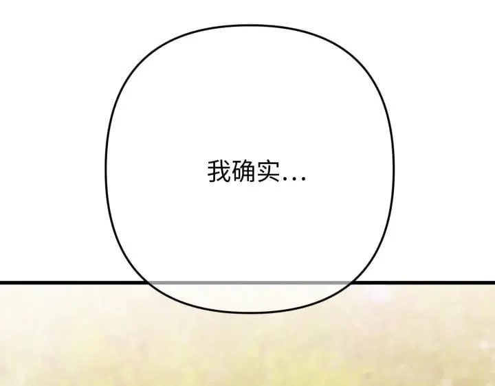 第273页