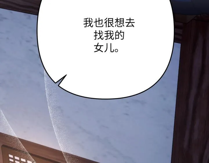 第432页