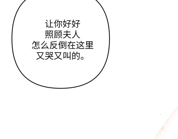 第486页
